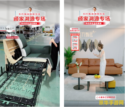 斗战神移动玉狐 斗战神移动玉狐:探索神秘东方神话的冒险之旅 斗战神移动玉狐 斗战神移动玉狐:探索神秘东方神话的冒险之旅