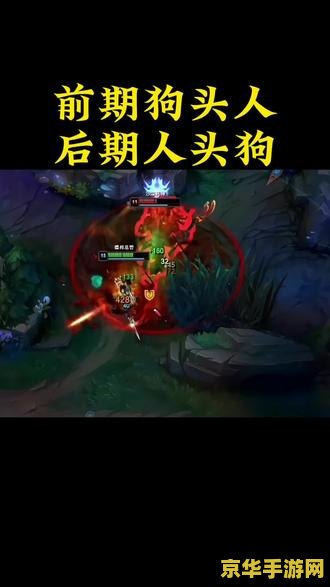 原神角色加点推荐 原神角色加点策略解析