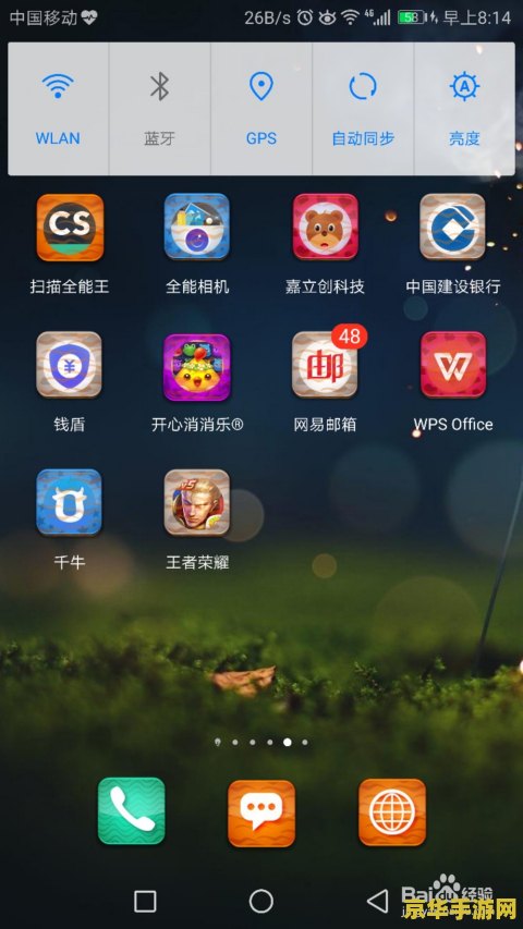 王者荣耀怎么设置补刀和推塔 王者荣耀补刀与推塔设置技巧