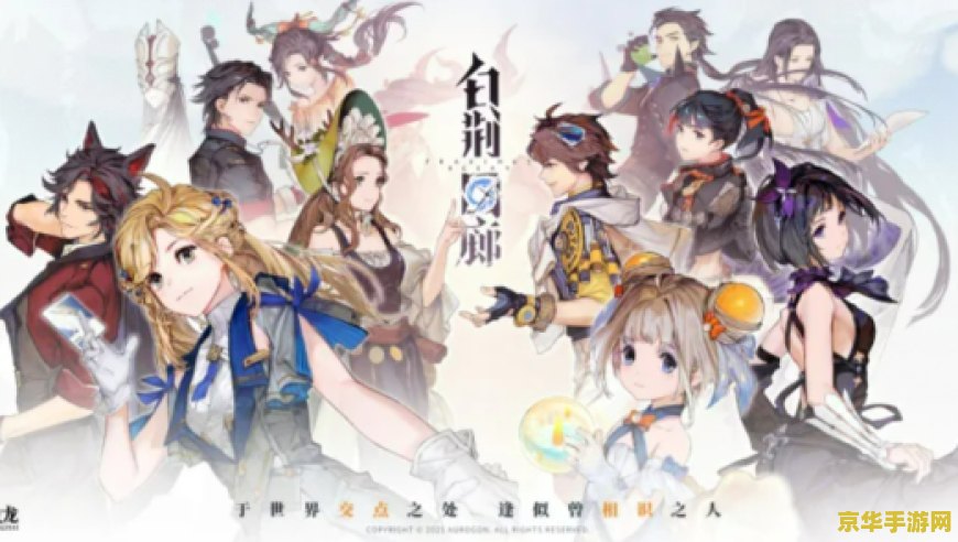 三国杀钟会 三国杀中的钟会：策略与权谋的化身