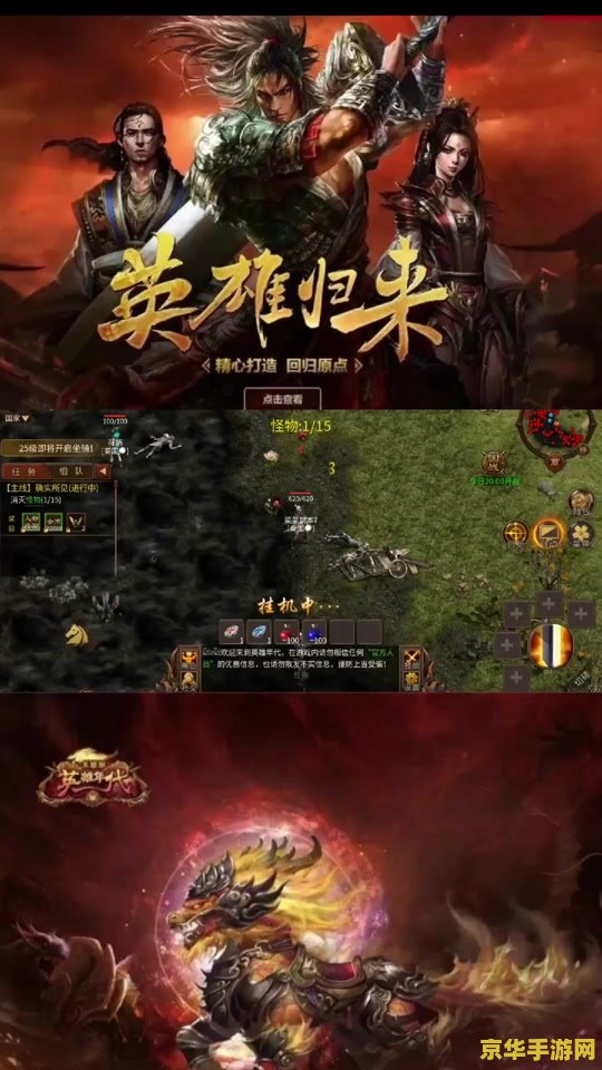 云原神最新版本 &lt;h3&gt;云原神：探索云游戏的新境界&lt;/h3&gt;