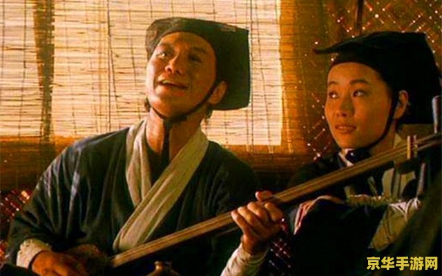 金庸群侠传ol &lt;h3&gt;金庸群侠传OL：武侠世界的网络传奇&lt;/h3&gt;