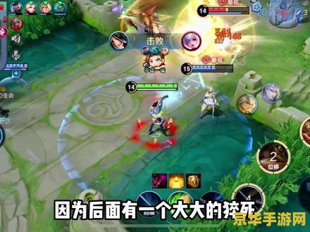 王者荣耀怎么刷成就的 王者荣耀成就攻略：荣耀之路，步步为营