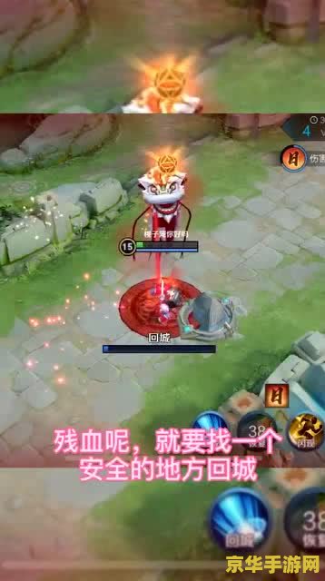 王者荣耀怎么刷成就的 王者荣耀成就攻略：荣耀之路，步步为营