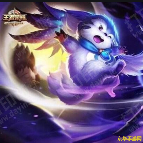 王者荣耀怎么送好友点卷 王者荣耀如何赠送好友点券