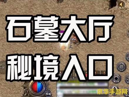 原神聪敏向智的未来星 原神聪敏向智的未来星