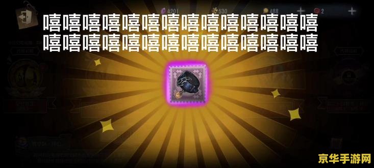 原神优菈什么时候上线 原神优菈：冰雪之力的觉醒