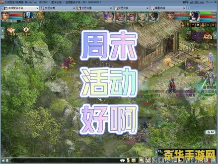 原神联机记录消失 原神联机记录消失：原因分析与解决方案