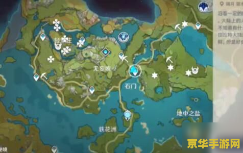 原神如何找立本 原神中寻找立本的攻略指南