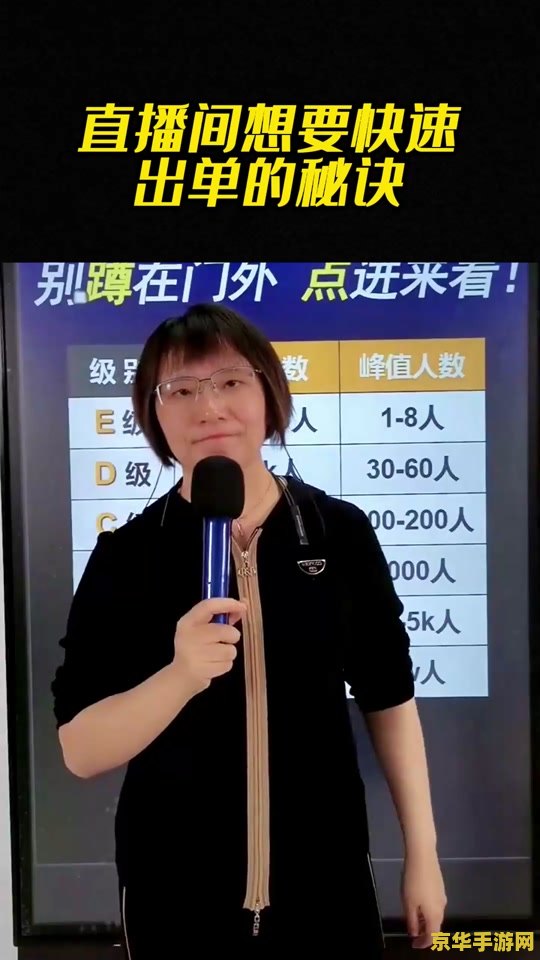 龙之谷元素吧 龙之谷元素吧：探索神秘元素，解锁龙之谷的无尽奥秘