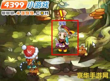洛克王国的高黎贡山 洛克王国的高黎贡山：探险与挑战的新篇章