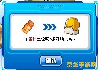 赛尔号魔神艾里克 赛尔号魔神艾里克:星际争霸的传奇英雄 赛尔号魔神艾里克 赛尔号魔神艾里克:星际争霸的传奇英雄