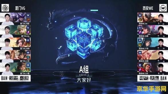 原神清籁旧忆照片拍摄地点说明 原神清籁旧忆：探寻照片拍摄地点的奇幻之旅