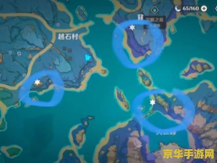 原神清籁旧忆照片拍摄地点说明 原神清籁旧忆：探寻照片拍摄地点的奇幻之旅