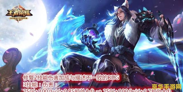 王者荣耀怎么玩李白视频 王者荣耀：剑仙李白的飘逸之舞