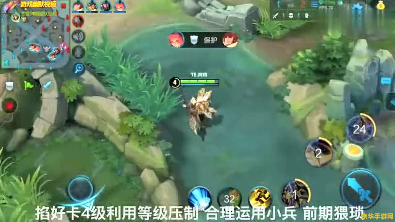 王者荣耀怎么玩刷小兵 王者荣耀如何高效刷小兵？