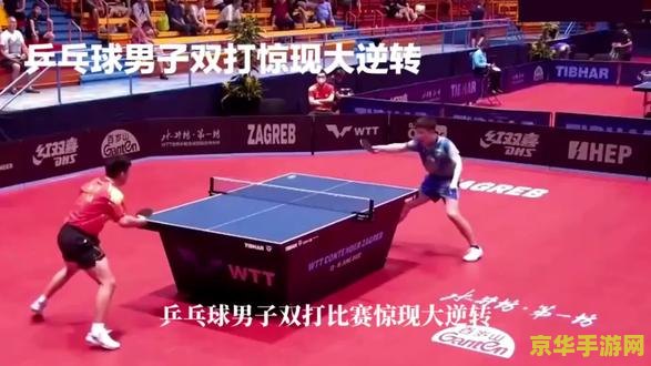 原神键纹第二个祭坛 原神键纹第二个祭坛：解锁神秘力量的关键