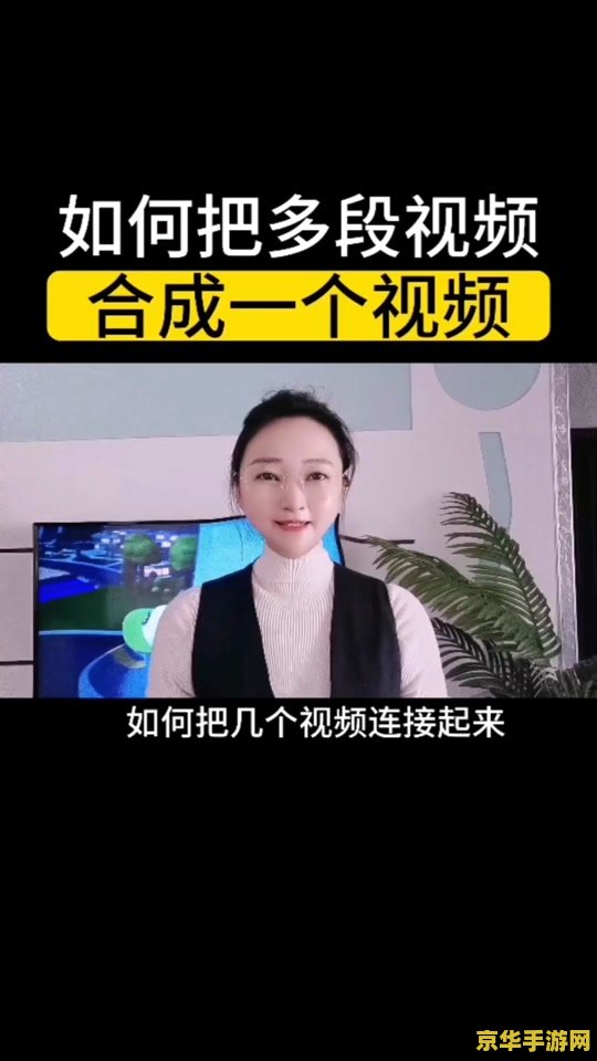 九宫格快捷指令添加 九宫格快捷指令添加