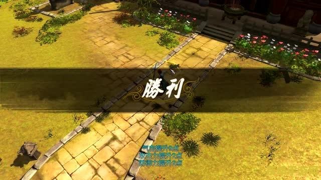 侠客风云传 侠客风云传:武侠世界的江湖风云 侠客风云传 侠客风云传:武侠世界的江湖风云