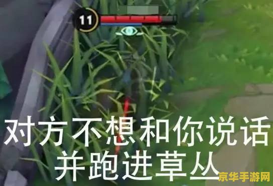 王者荣耀怎么优先开团 王者荣耀如何精准把握开团时机，成为团战引领者