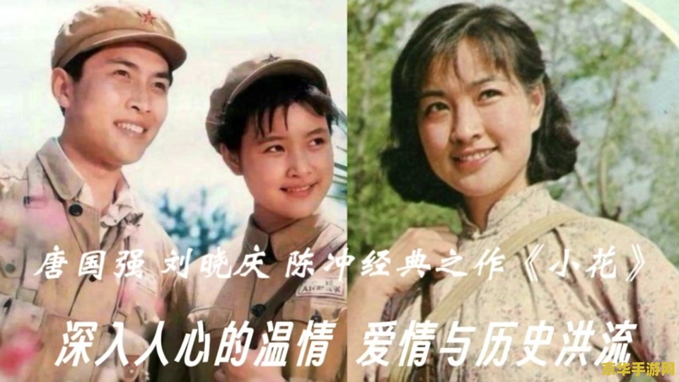 原神打雷神为什么没有剧情杀 原神雷神挑战：剧情与战斗的深度解析