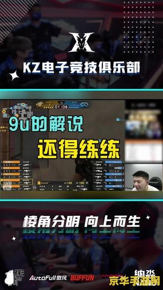 原神清籁岛地下迷宫攻略 原神清籁岛地下迷宫探险指南