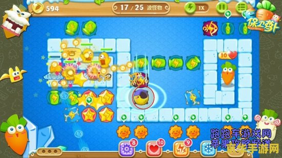 保卫萝卜2攻略39 保卫萝卜2第39关攻略详解