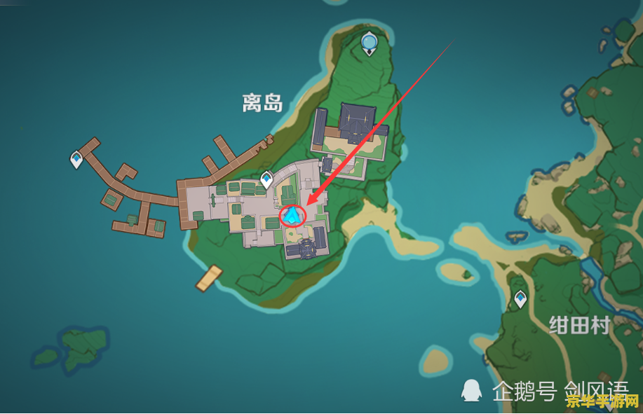 原神天顶屋留影 原神天顶屋留影：探索与留念的交织之旅