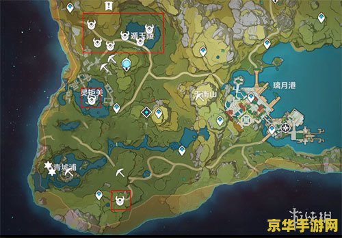 原神先遣队怎么打 原神先遣队攻略:策略与技巧助你战胜强敌 原神先遣队怎么打 原神先遣队攻略:策略与技巧助你战胜强敌