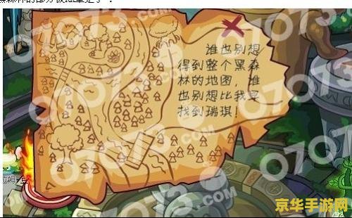 摩尔庄园刷超级拉姆 摩尔庄园超级拉姆速成攻略