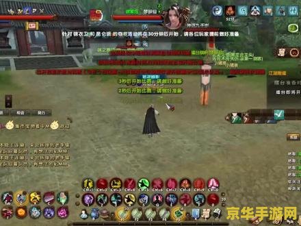 九阴真经锦衣卫经脉 九阴真经锦衣卫经脉系统深度解析