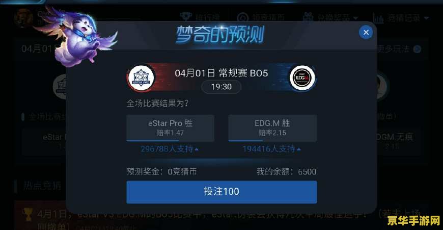 王者荣耀怎么赚名纹 王者荣耀赚取铭文攻略