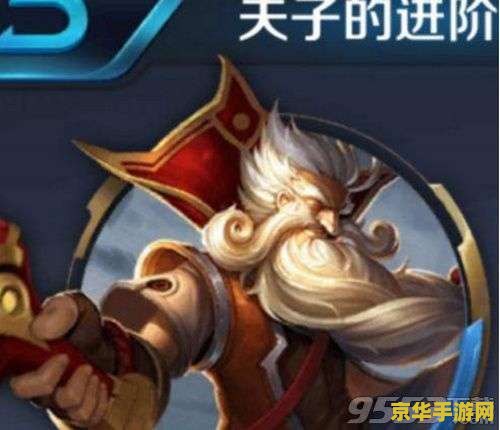 王者荣耀怎么赚名纹 王者荣耀赚取铭文攻略