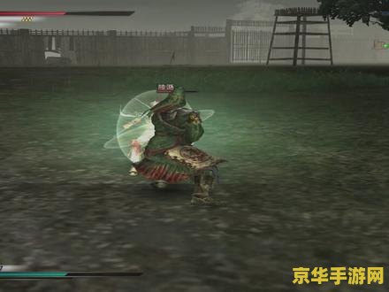 三国无双3攻略 三国无双3攻略详解:英雄崛起,无双之战 三国无双3攻略 三国无双3攻略详解:英雄崛起,无双之战