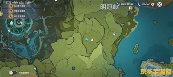 原神秘宝迷踪石门 原神秘宝迷踪石门：探索与解谜的奇幻之旅