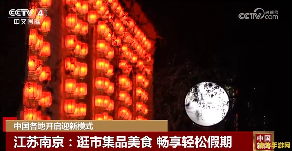 圣安地利斯 圣安地利斯：探索都市传奇，体验犯罪生涯