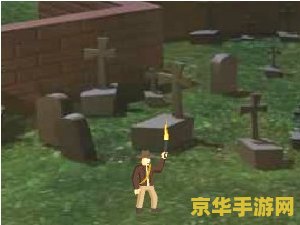 神之墓地3.0.4攻略 神之墓地3.0.4游戏攻略详解