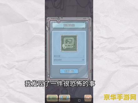 最强蜗牛无限空间2攻略 最强蜗牛无限空间2攻略指南：探索无尽宇宙的奥秘