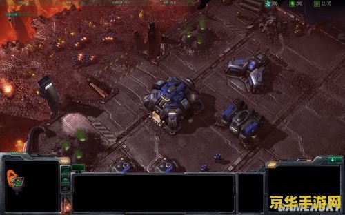 星际争霸2战役攻略 星际争霸2战役攻略大全