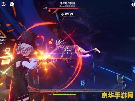 原神深渊结算在哪 原神深渊结算机制详解