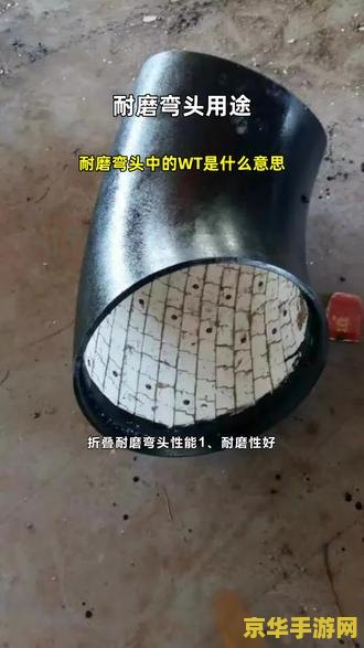 原神遗迹碎片提前开了怎么办 原神遗迹碎片提前开启的应对策略