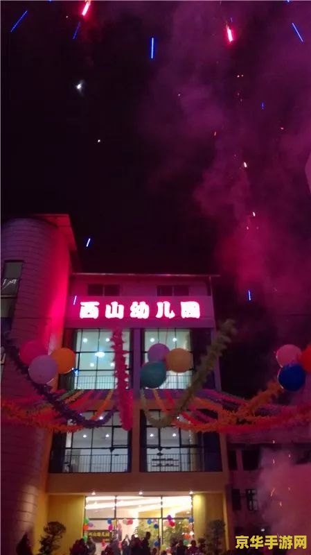 假面骑士电王游戏 假面骑士电王:时空的冒险之旅 假面骑士电王游戏 假面骑士电王:时空的冒险之旅