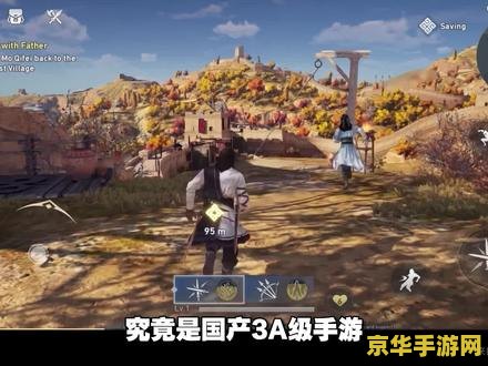 赛尔号普雷空间 赛尔号普雷空间:星际探险的无尽奥秘 赛尔号普雷空间 赛尔号普雷空间:星际探险的无尽奥秘