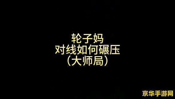 原神不能进入 原神无法进入？探索可能的原因与解决方案