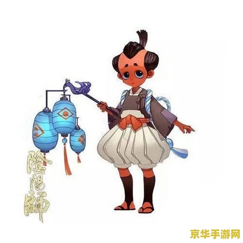 阴阳师提灯小僧哪里多 阴阳师提灯小僧分布解析与游戏策略