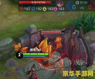 王者荣耀中狄仁杰符文怎么配 王者荣耀狄仁杰符文搭配指南