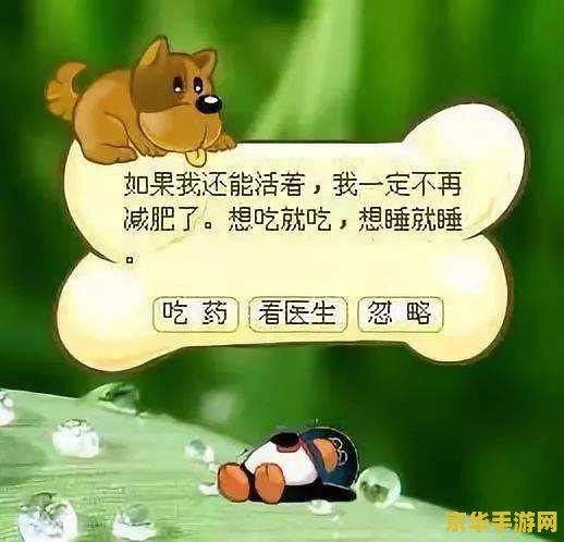 腾讯qq游戏客服电话 <h3>腾讯QQ游戏客服电话及相关安全使用指南</h3>