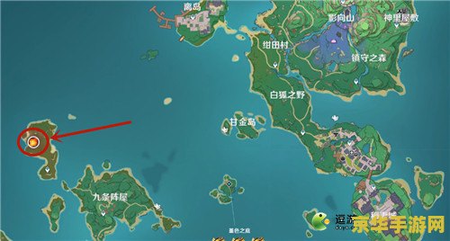 原神中无相草在哪 原神中的无相草：探索与挑战的新领域