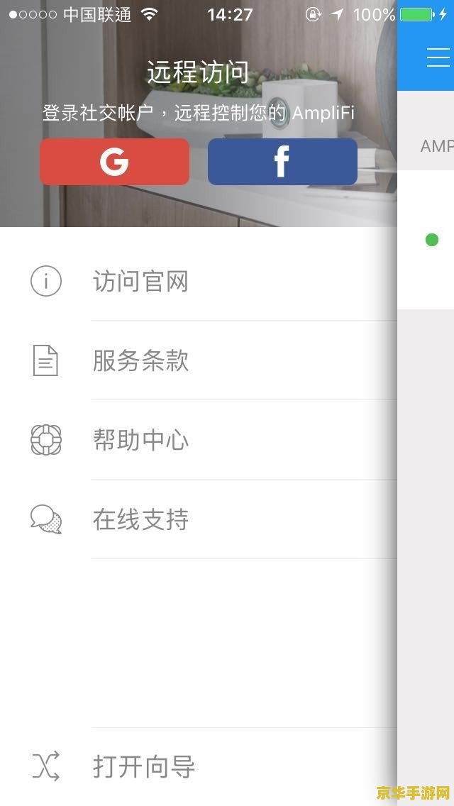 神庙逃亡安卓 <h3>神庙逃亡安卓版：无尽的奔跑与刺激的冒险</h3>
