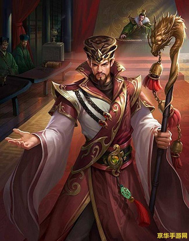 三国杀钟会 三国杀中的钟会：策略与权谋的化身